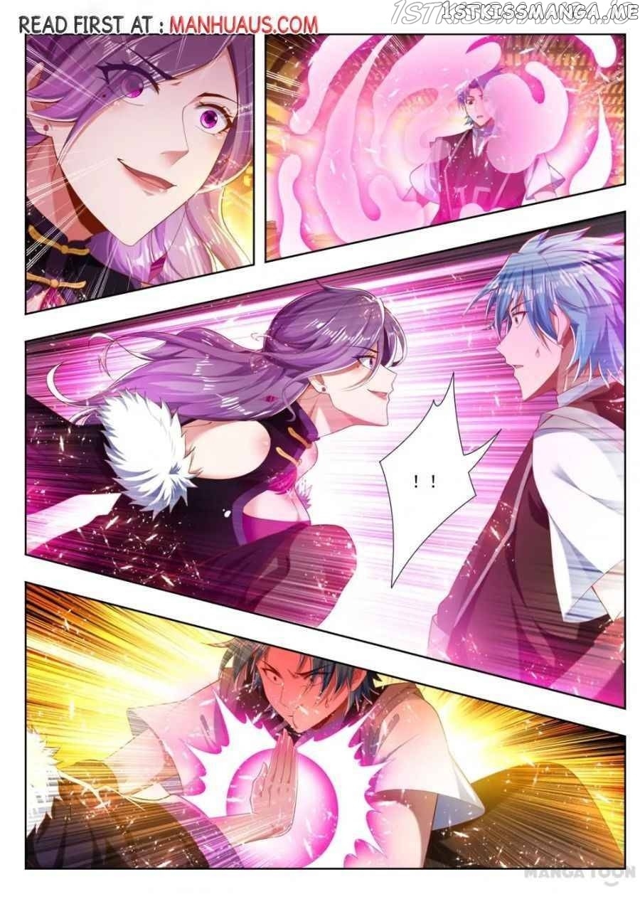 Lord of the Universe chapter 246 - page 4