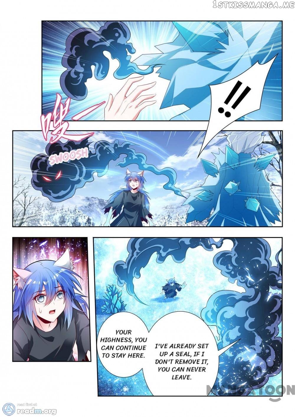 Lord of the Universe chapter 147 - page 4