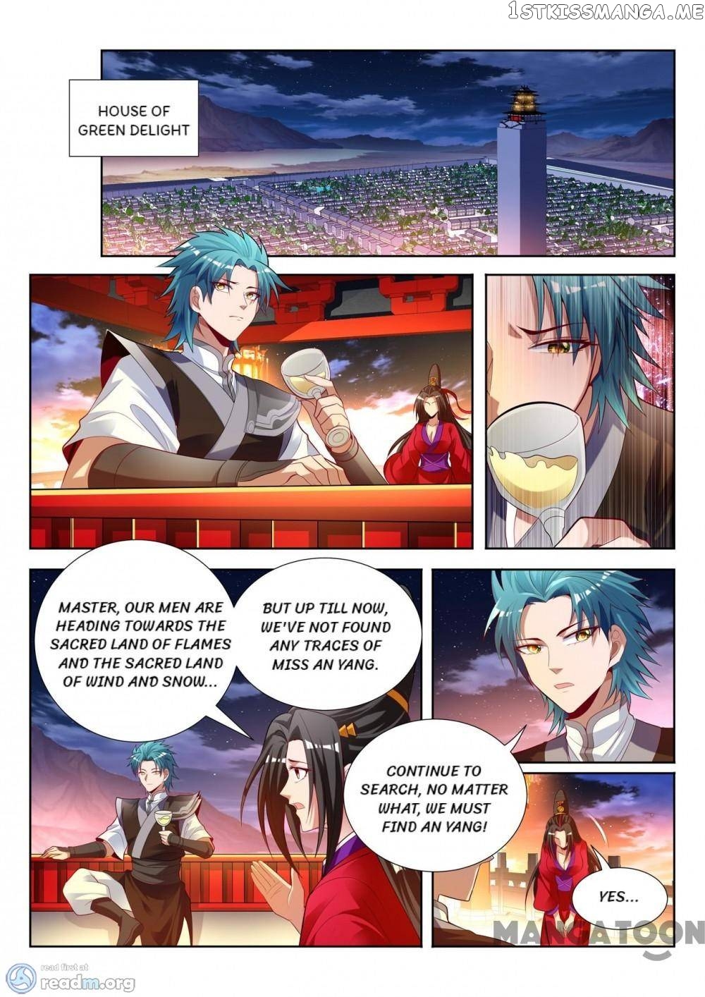 Lord of the Universe chapter 147 - page 6