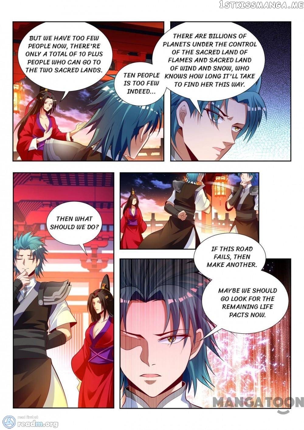 Lord of the Universe chapter 147 - page 7