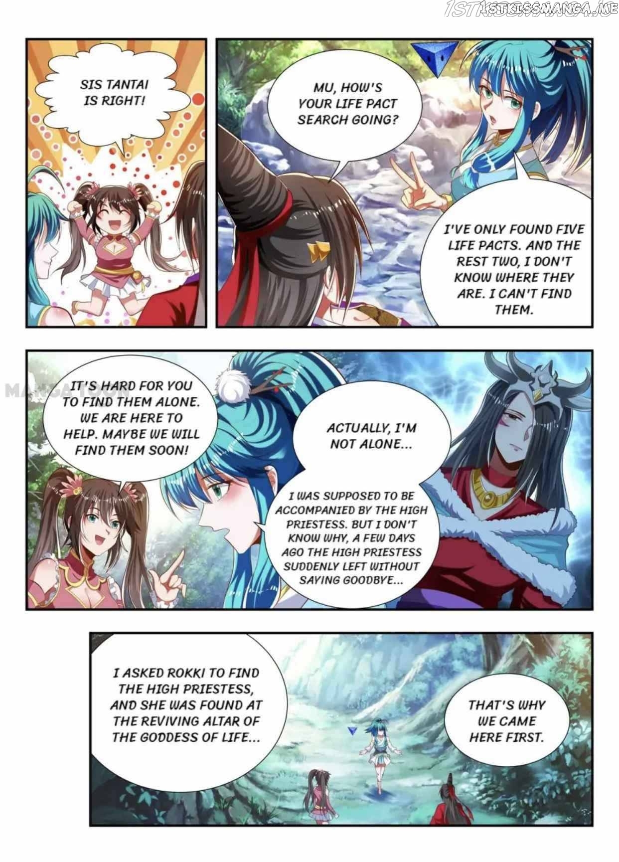 Lord of the Universe chapter 178 - page 3