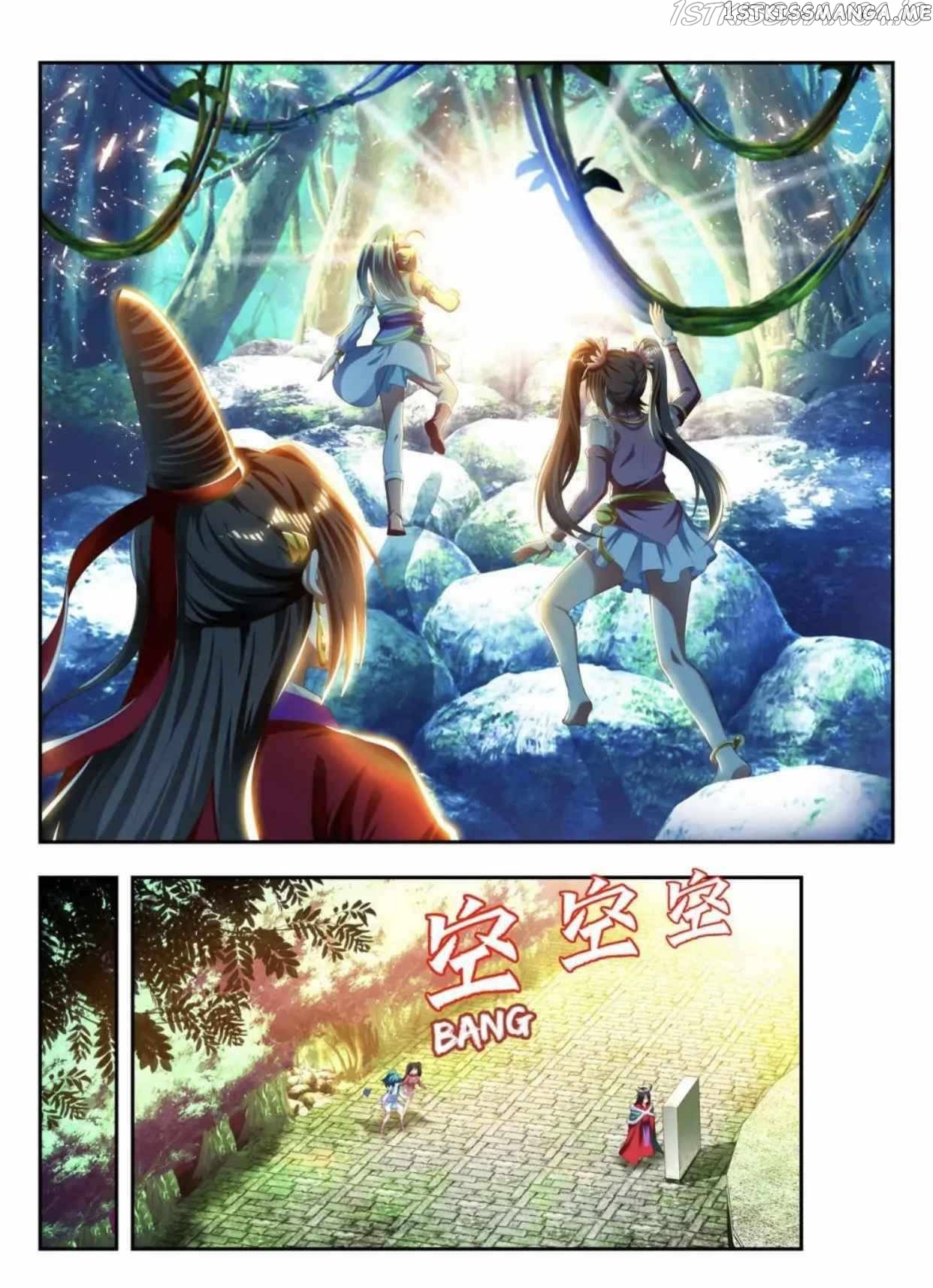 Lord of the Universe chapter 178 - page 5