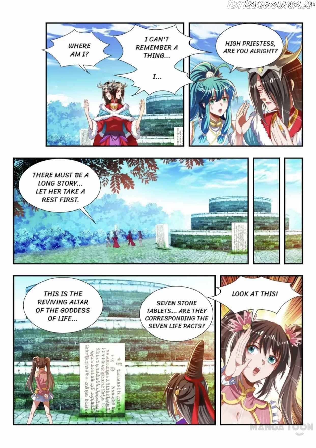 Lord of the Universe chapter 178 - page 7