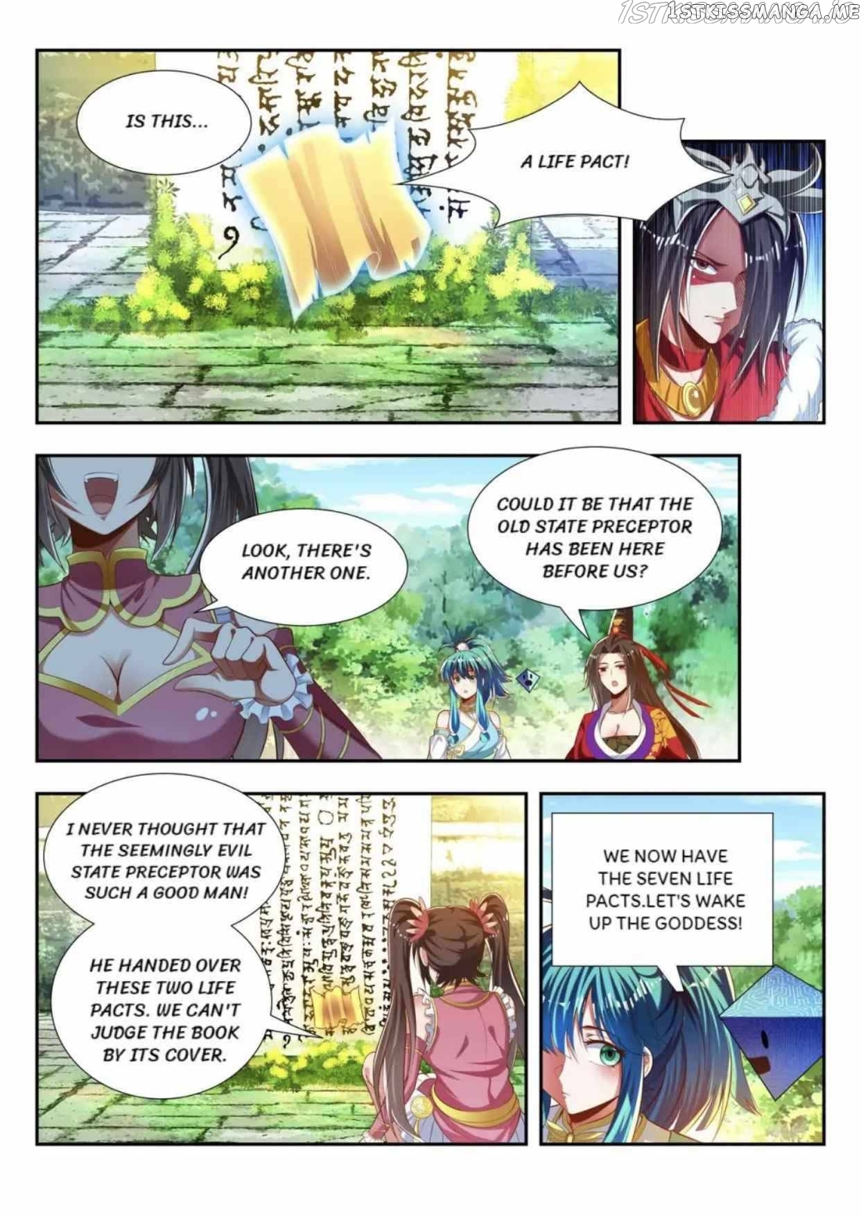 Lord of the Universe chapter 178 - page 8