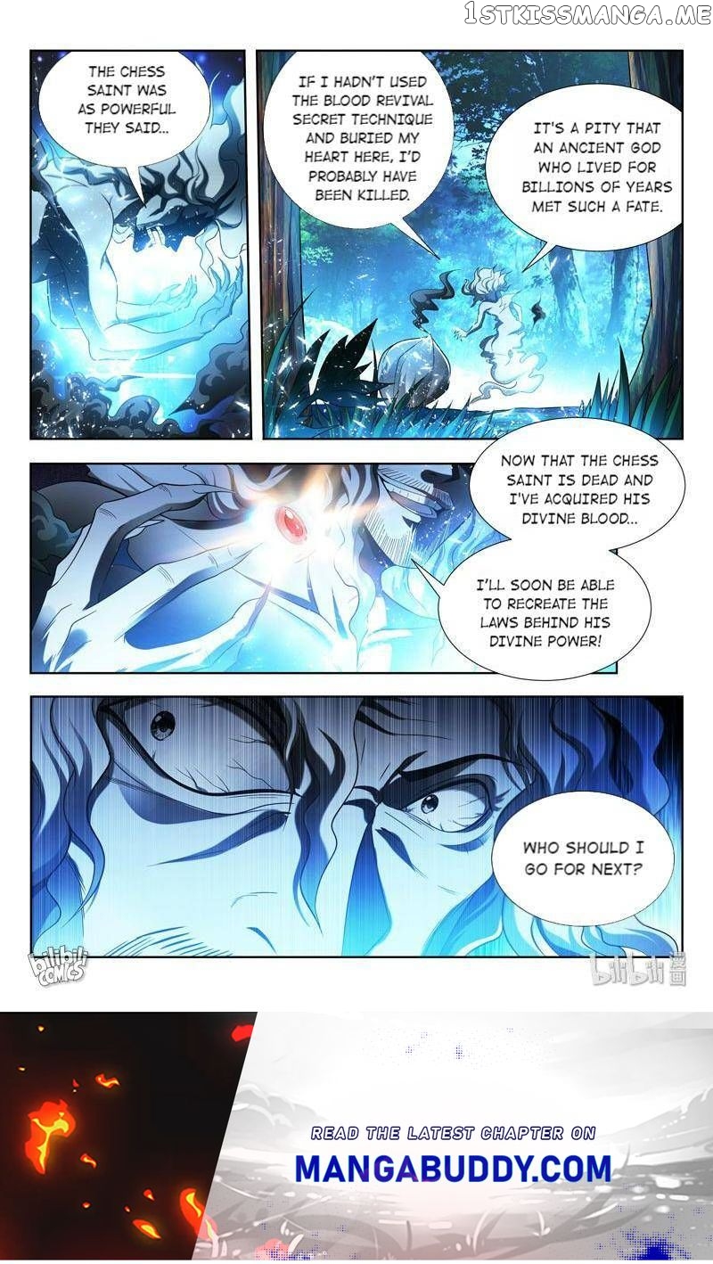 Lord of the Universe chapter 166 - page 12