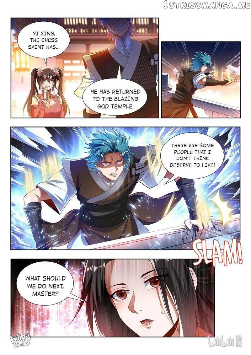 Lord of the Universe chapter 166 - page 6