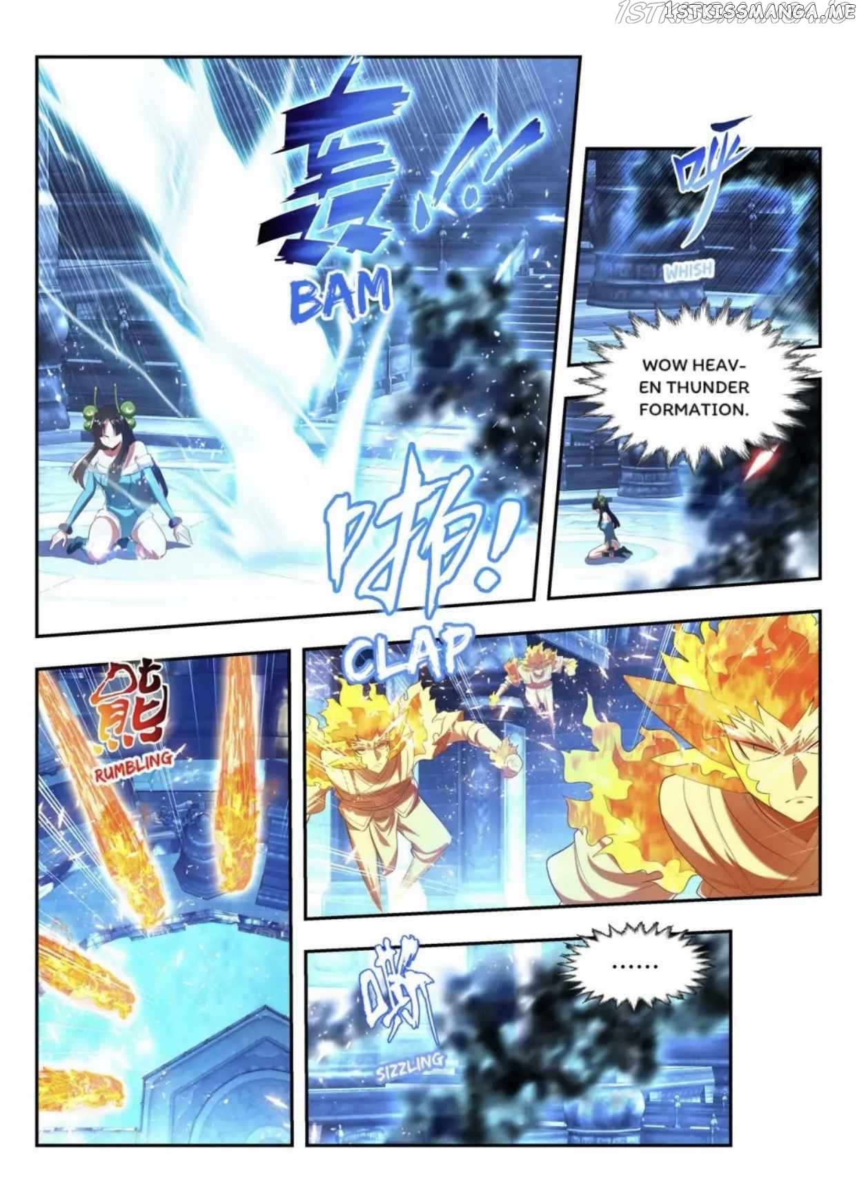 Lord of the Universe chapter 183 - page 8