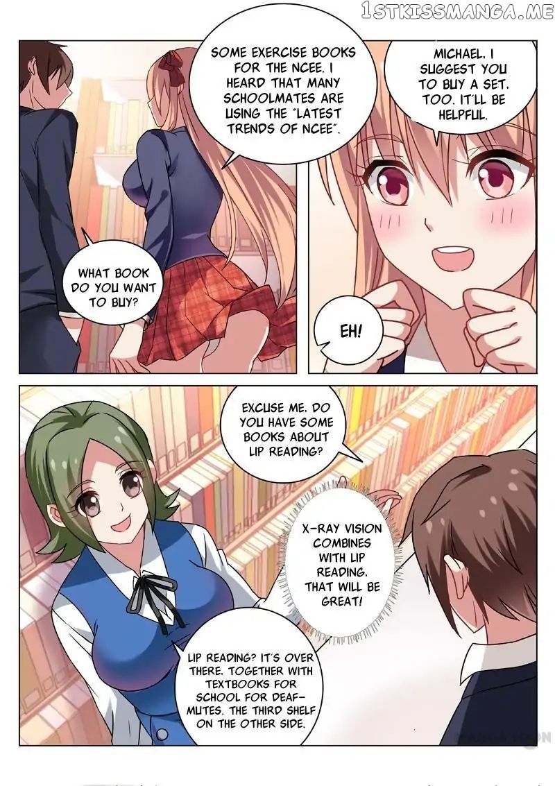 So Pure, So Flirtatious ( Very Pure ) chapter 34 - page 1
