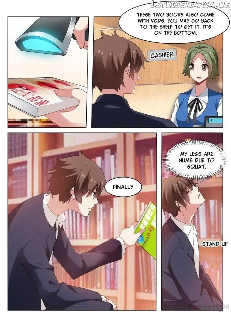 So Pure, So Flirtatious ( Very Pure ) chapter 34 - page 2