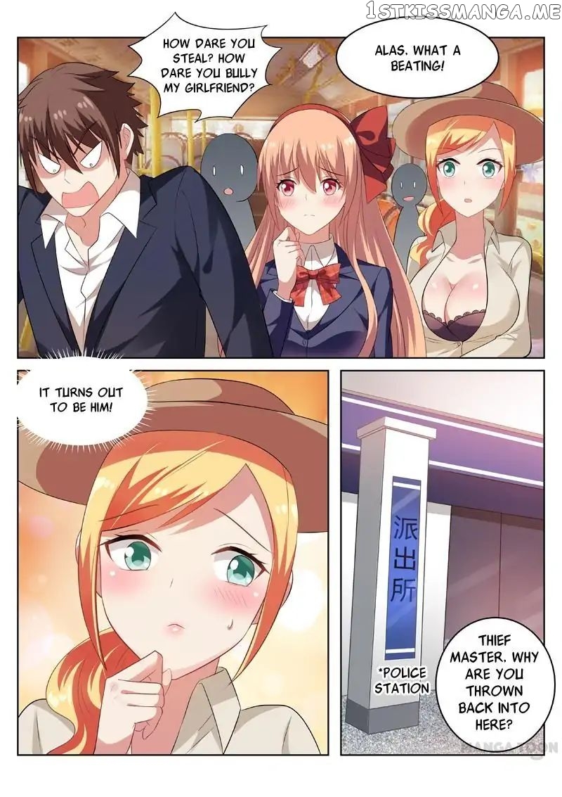 So Pure, So Flirtatious ( Very Pure ) chapter 37 - page 3