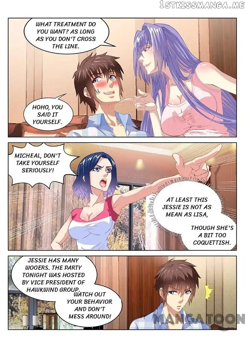 So Pure, So Flirtatious ( Very Pure ) chapter 77 - page 4