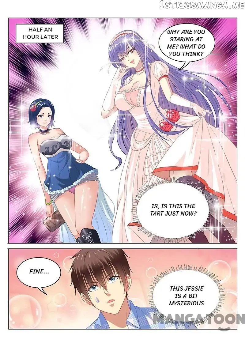 So Pure, So Flirtatious ( Very Pure ) chapter 77 - page 6