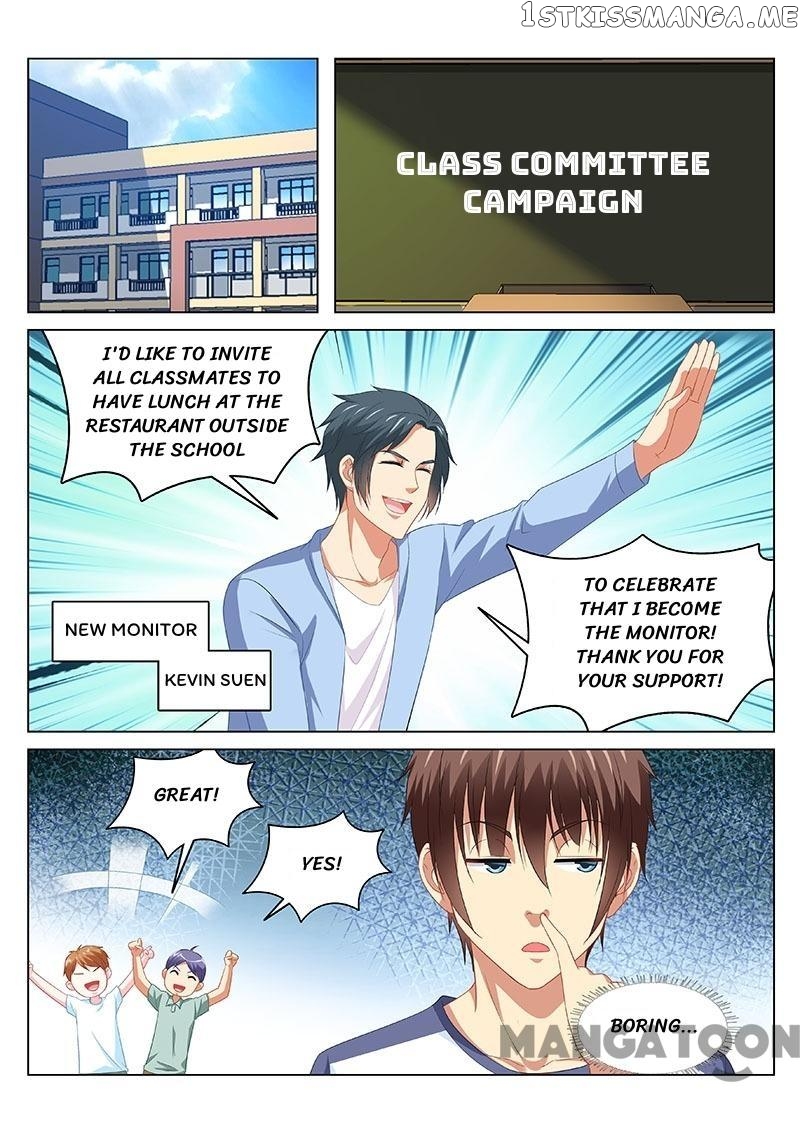 So Pure, So Flirtatious ( Very Pure ) chapter 100 - page 2