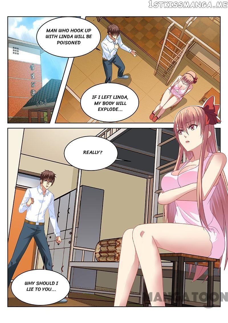 So Pure, So Flirtatious ( Very Pure ) chapter 117 - page 1