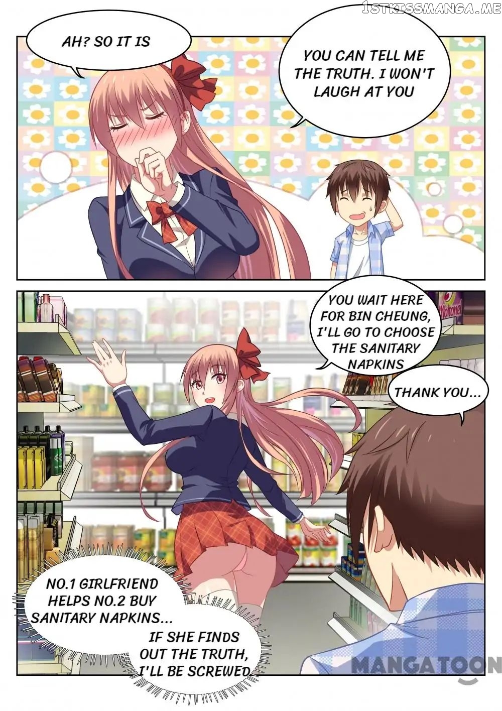 So Pure, So Flirtatious ( Very Pure ) chapter 70 - page 1