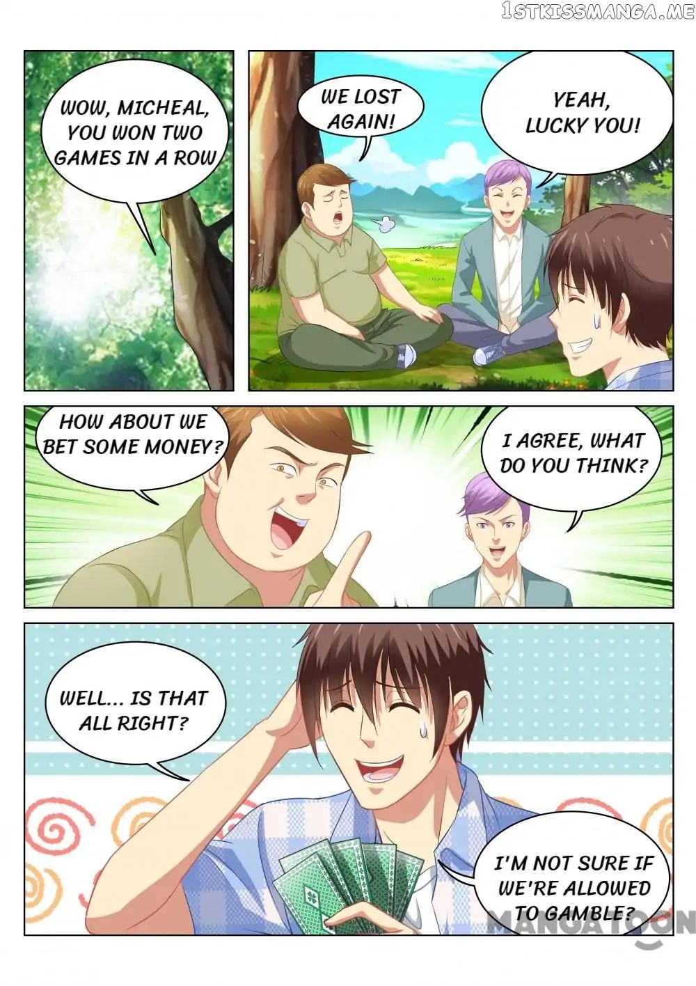 So Pure, So Flirtatious ( Very Pure ) chapter 70 - page 7