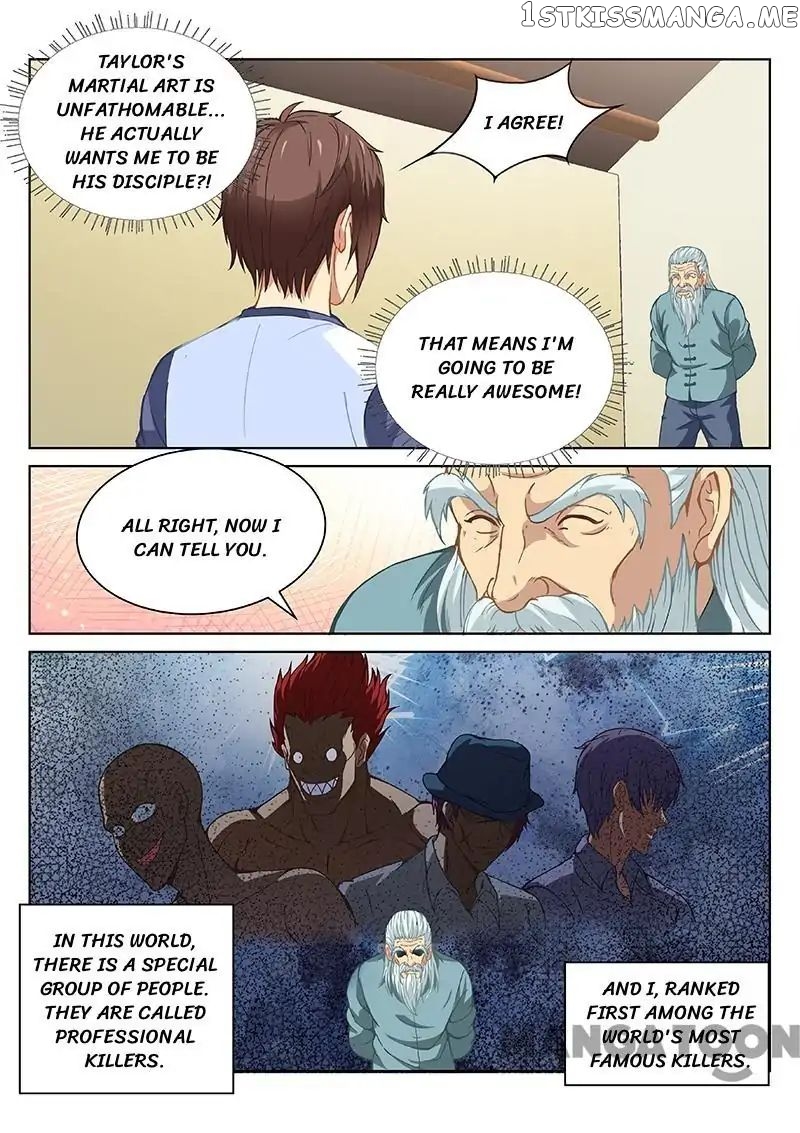 So Pure, So Flirtatious ( Very Pure ) chapter 98 - page 2