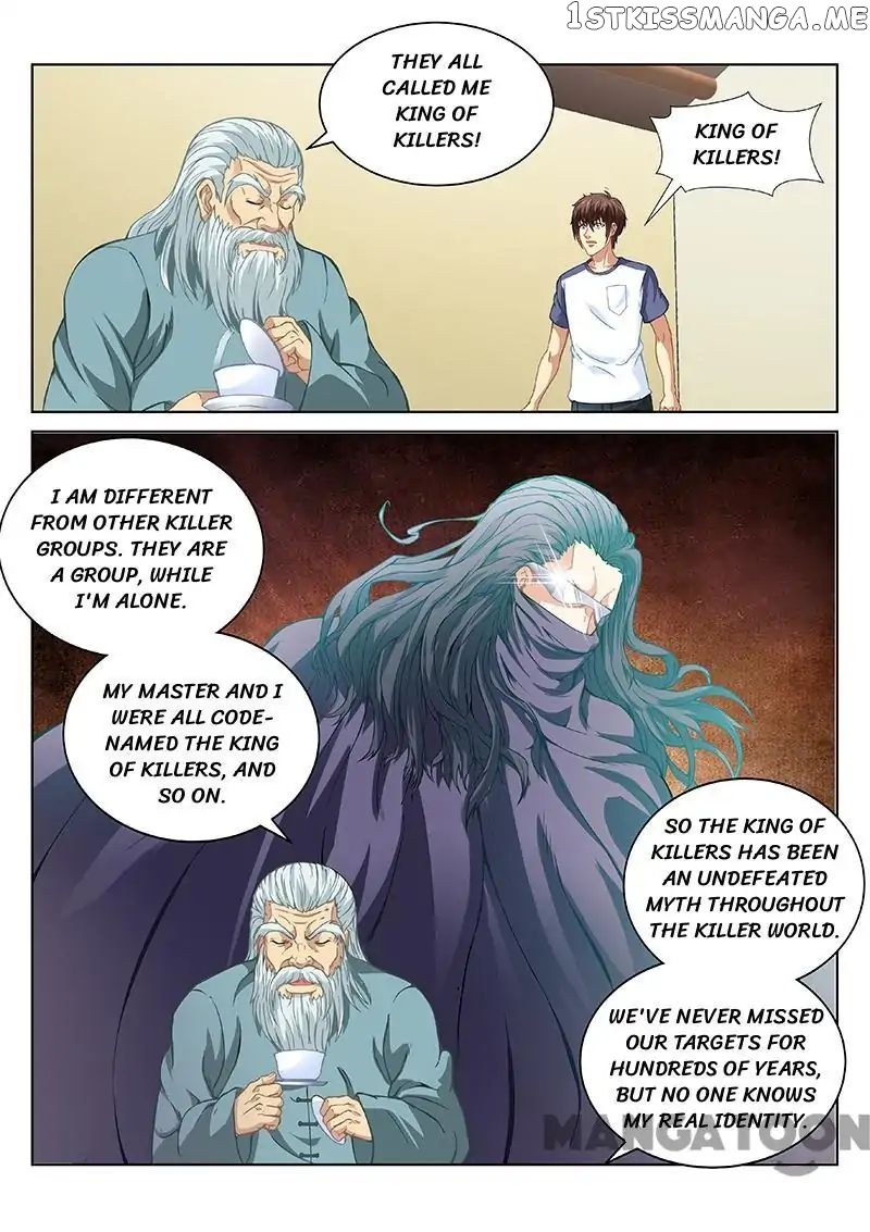 So Pure, So Flirtatious ( Very Pure ) chapter 98 - page 3