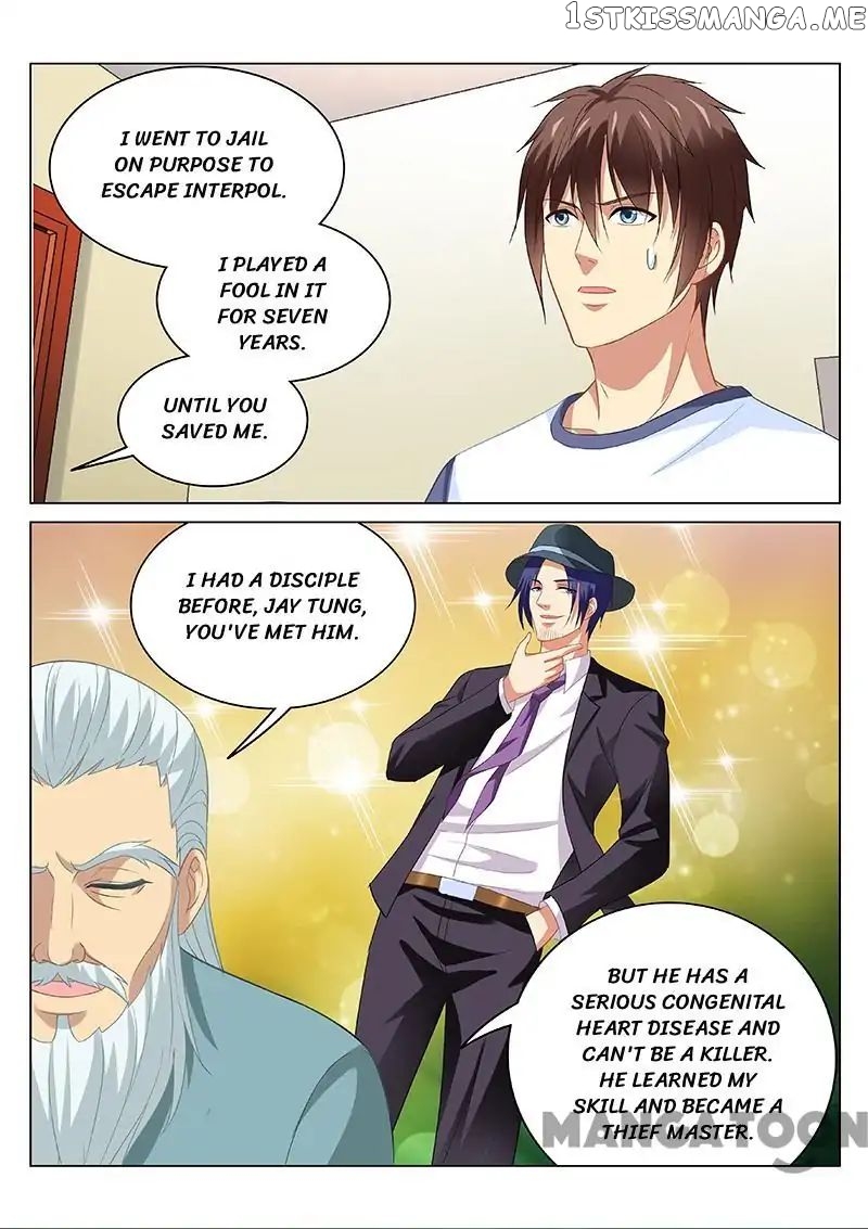 So Pure, So Flirtatious ( Very Pure ) chapter 98 - page 4