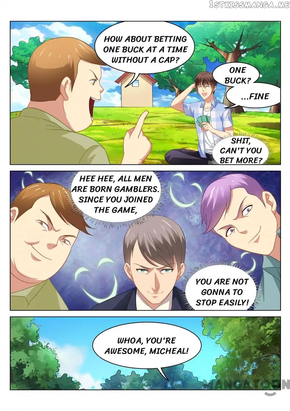 So Pure, So Flirtatious ( Very Pure ) chapter 71 - page 1