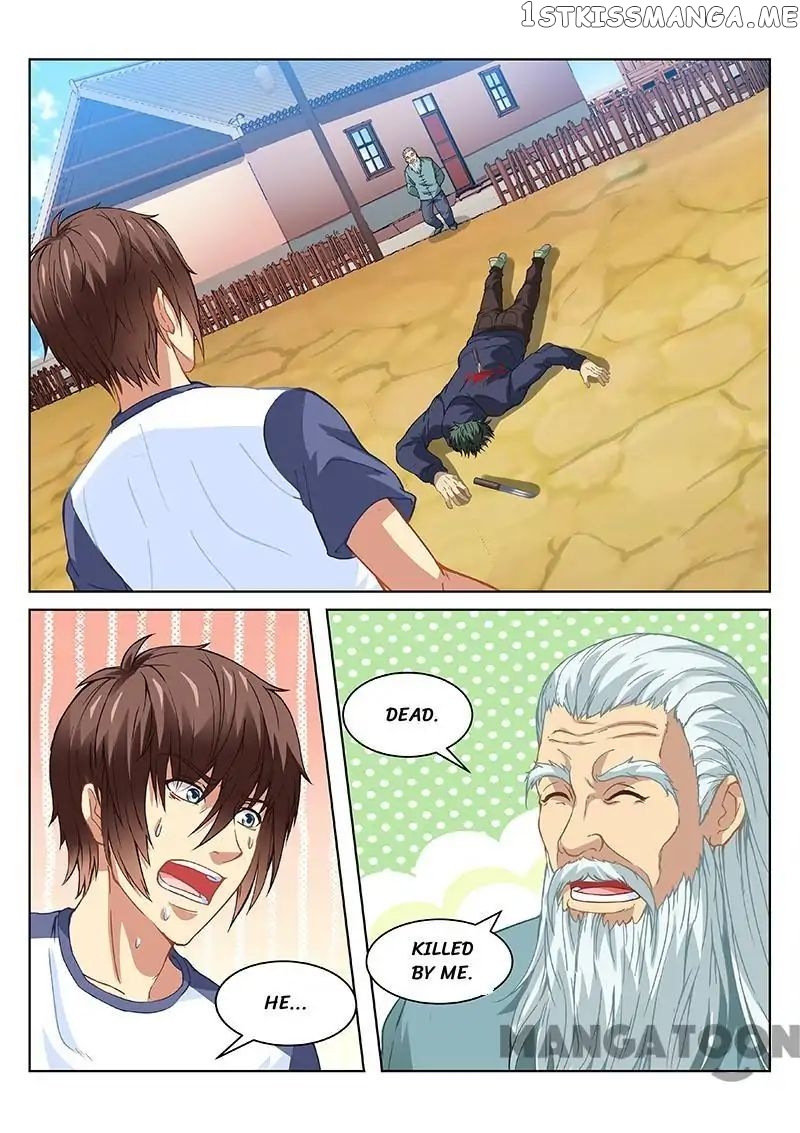 So Pure, So Flirtatious ( Very Pure ) chapter 97 - page 1