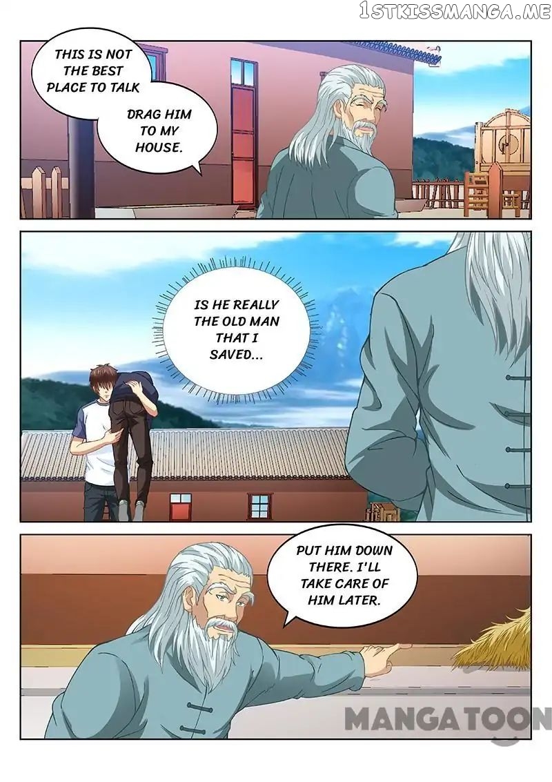 So Pure, So Flirtatious ( Very Pure ) chapter 97 - page 2