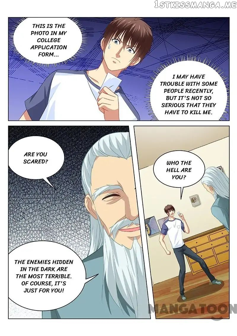 So Pure, So Flirtatious ( Very Pure ) chapter 97 - page 7