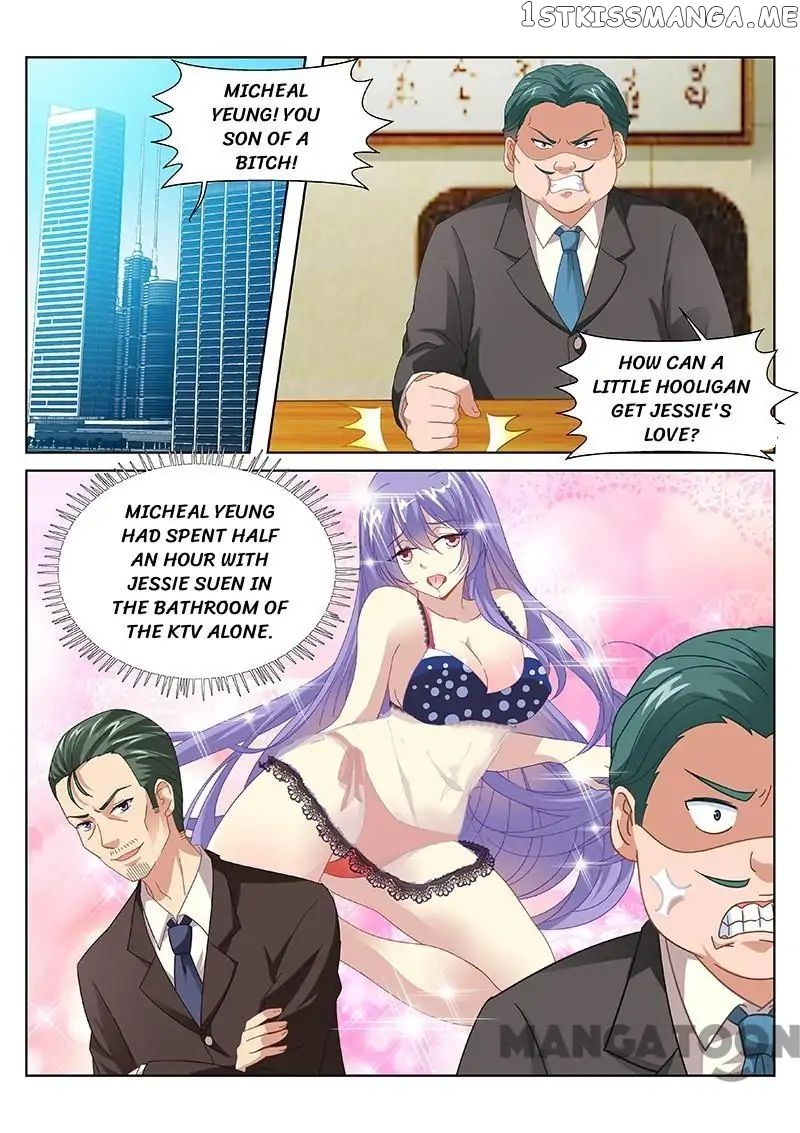 So Pure, So Flirtatious ( Very Pure ) chapter 96 - page 1