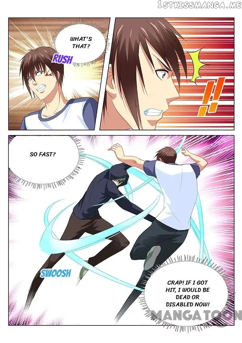 So Pure, So Flirtatious ( Very Pure ) chapter 96 - page 7
