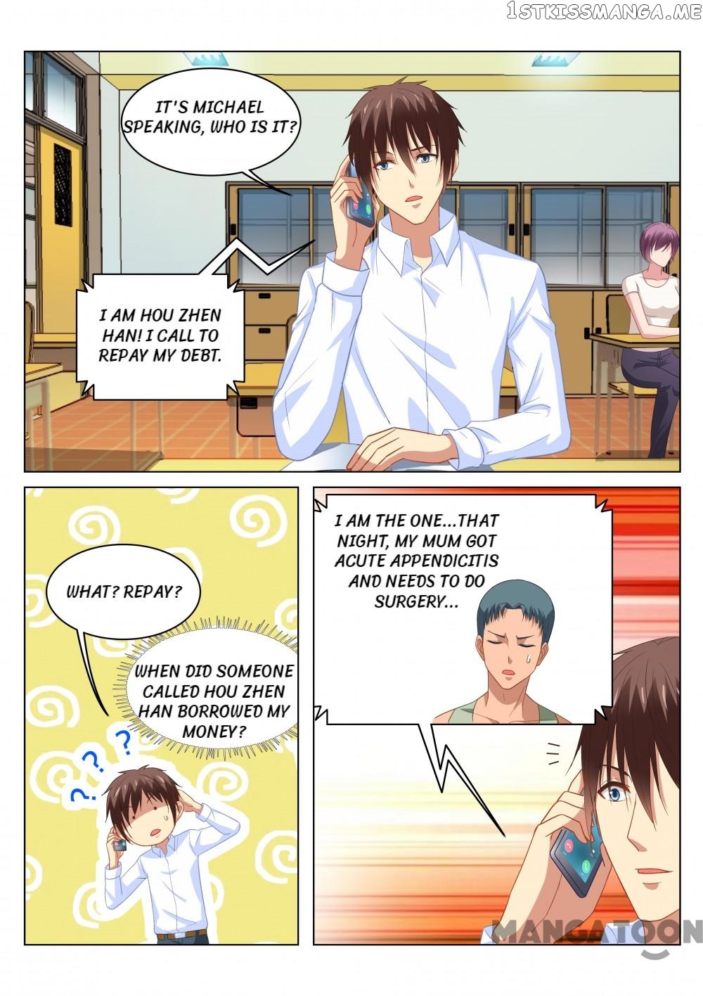 So Pure, So Flirtatious ( Very Pure ) chapter 121 - page 1