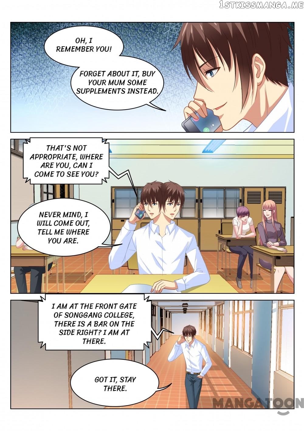 So Pure, So Flirtatious ( Very Pure ) chapter 121 - page 2