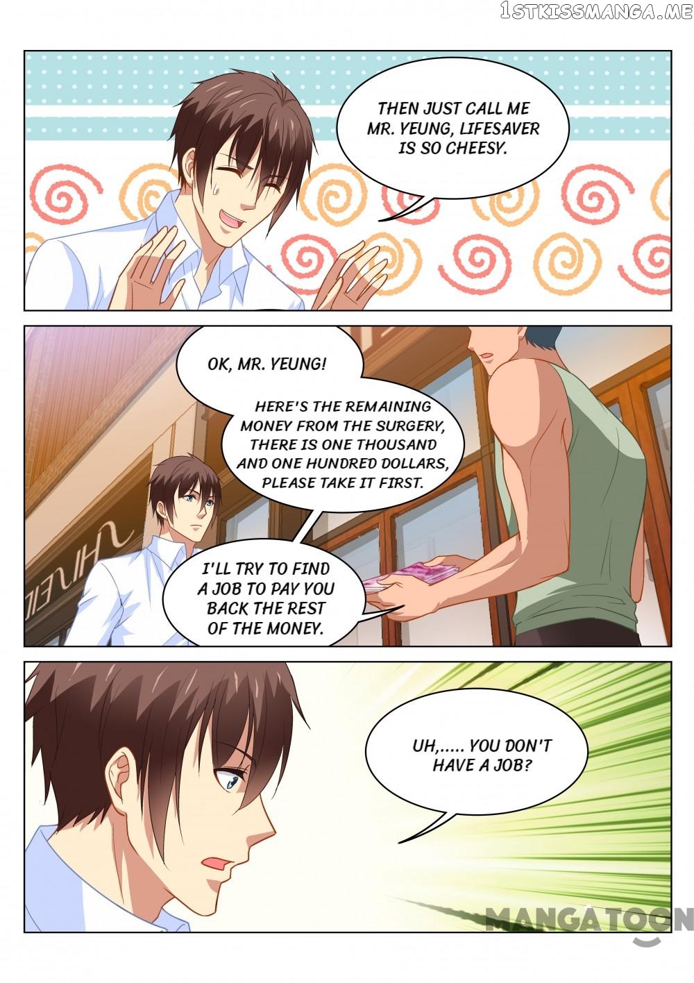 So Pure, So Flirtatious ( Very Pure ) chapter 121 - page 4