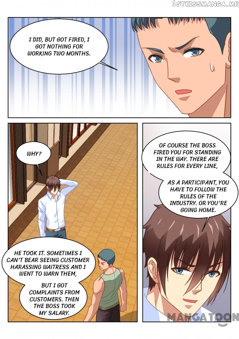 So Pure, So Flirtatious ( Very Pure ) chapter 121 - page 5