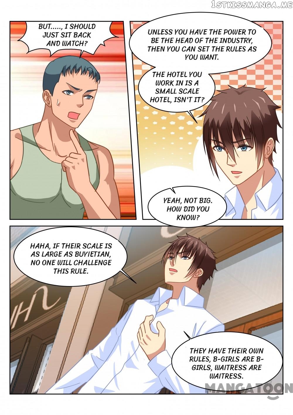 So Pure, So Flirtatious ( Very Pure ) chapter 121 - page 6