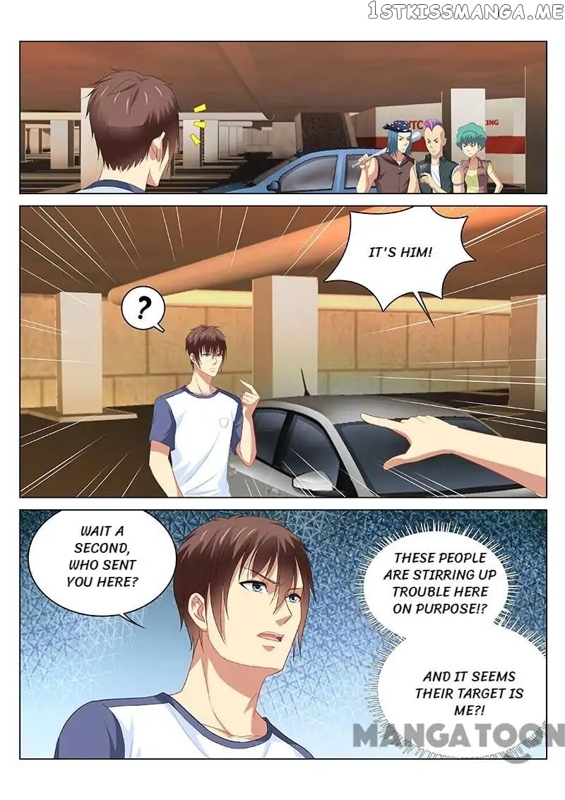 So Pure, So Flirtatious ( Very Pure ) chapter 95 - page 1