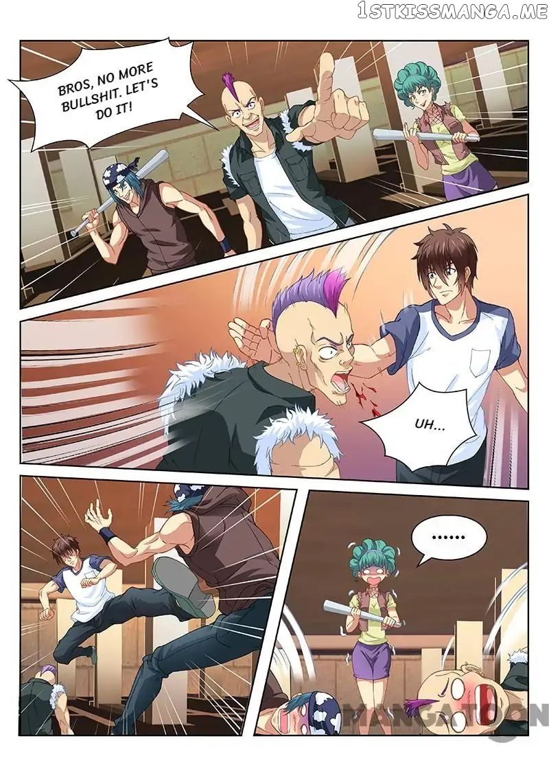 So Pure, So Flirtatious ( Very Pure ) chapter 95 - page 2