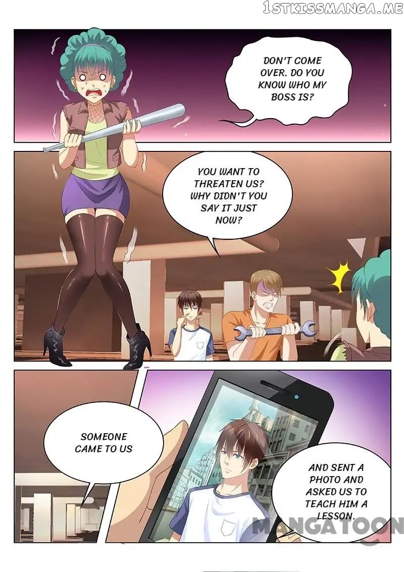 So Pure, So Flirtatious ( Very Pure ) chapter 95 - page 3
