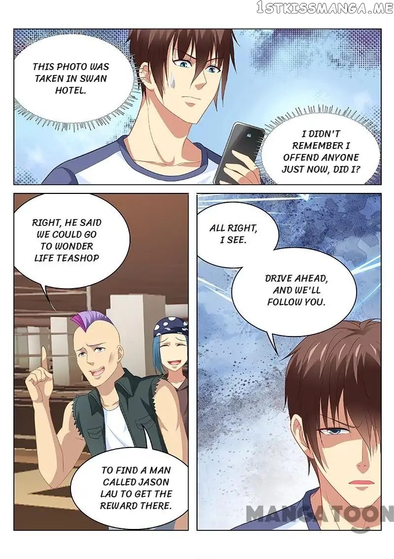 So Pure, So Flirtatious ( Very Pure ) chapter 95 - page 4