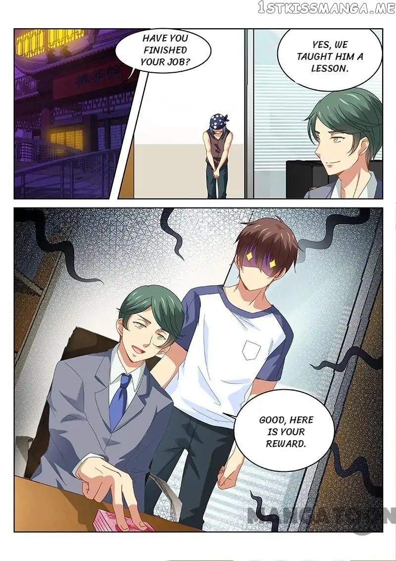 So Pure, So Flirtatious ( Very Pure ) chapter 95 - page 5