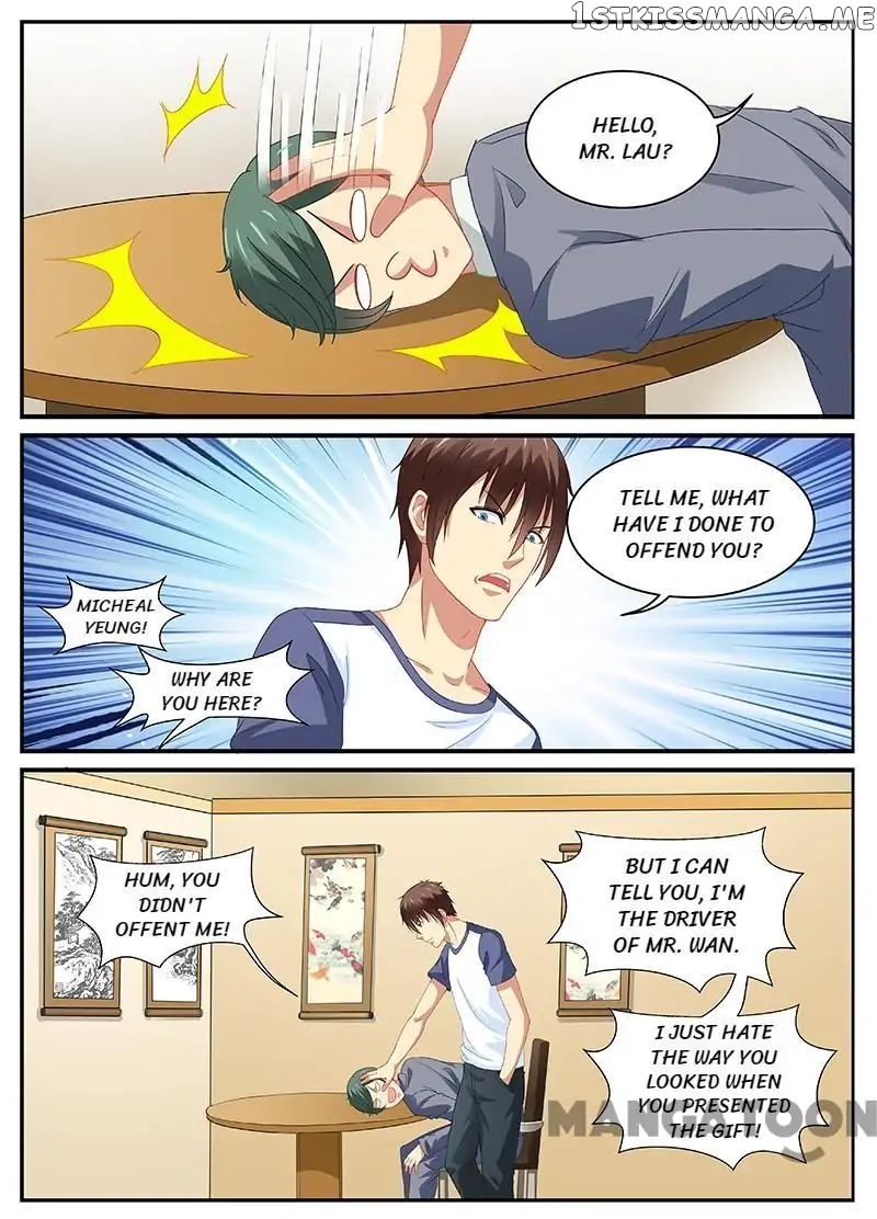 So Pure, So Flirtatious ( Very Pure ) chapter 95 - page 6