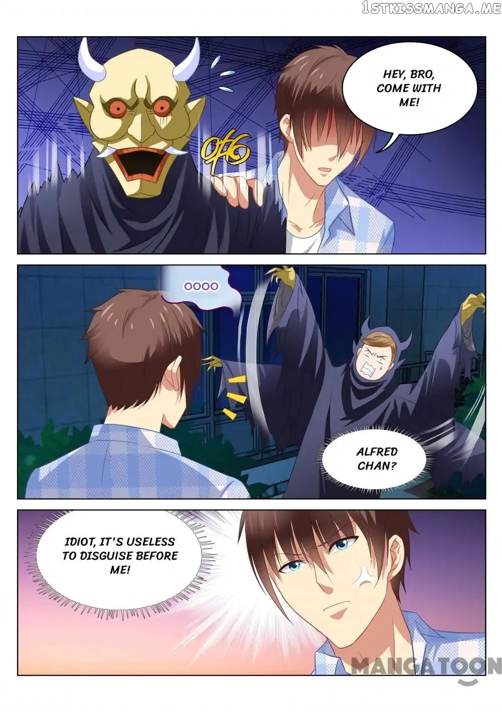 So Pure, So Flirtatious ( Very Pure ) chapter 74 - page 5