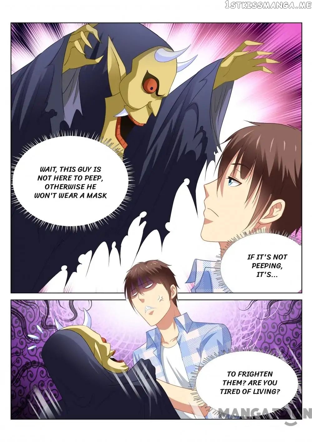 So Pure, So Flirtatious ( Very Pure ) chapter 74 - page 6