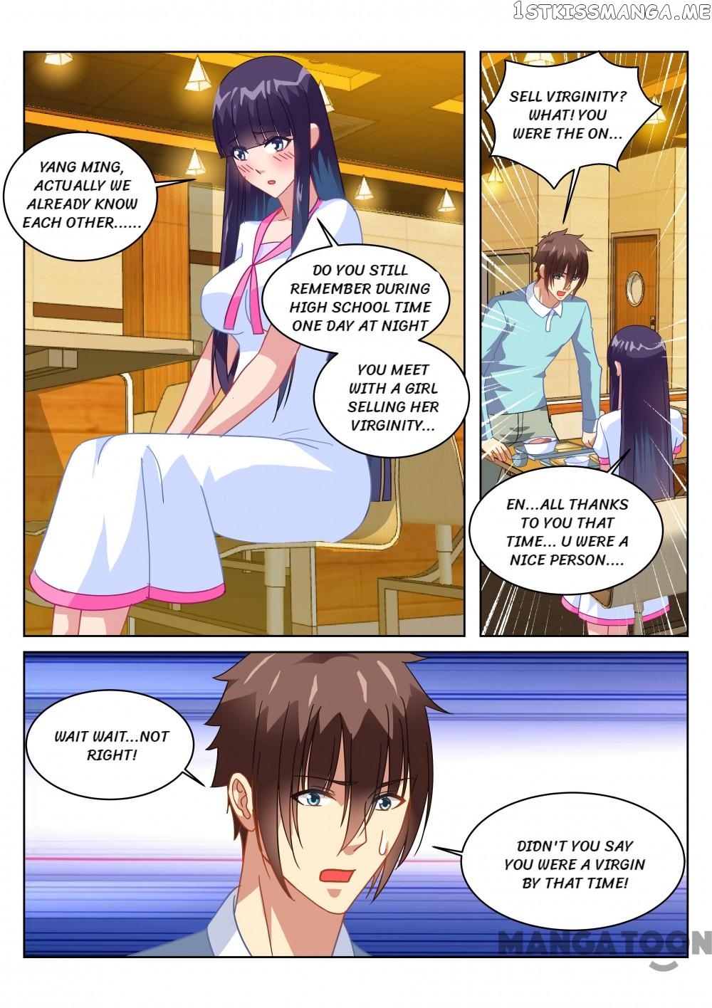 So Pure, So Flirtatious ( Very Pure ) chapter 151 - page 7