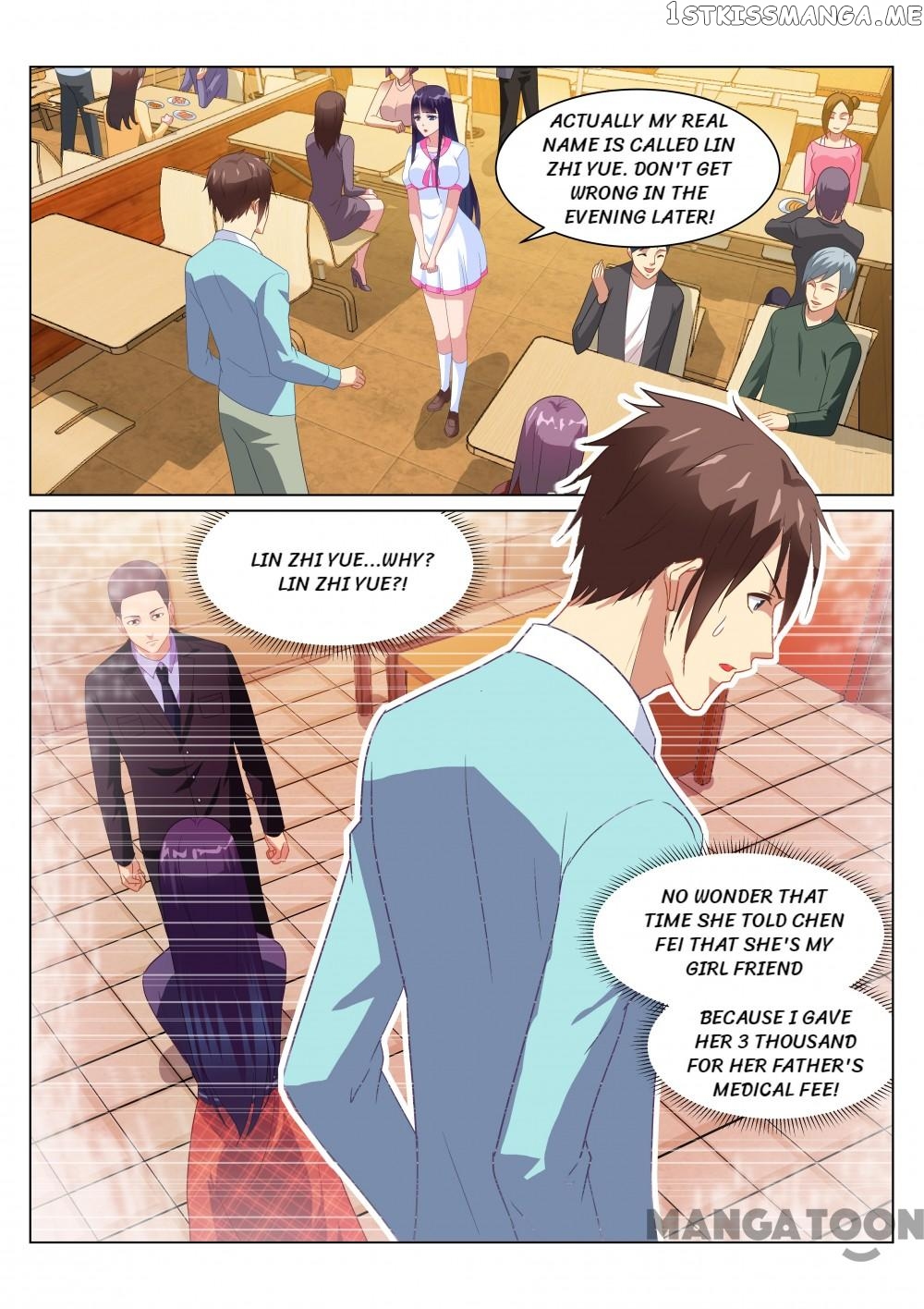 So Pure, So Flirtatious ( Very Pure ) chapter 151 - page 9