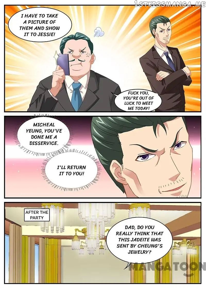 So Pure, So Flirtatious ( Very Pure ) chapter 94 - page 5