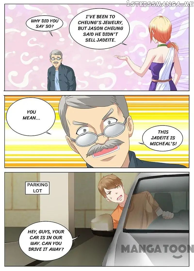So Pure, So Flirtatious ( Very Pure ) chapter 94 - page 6