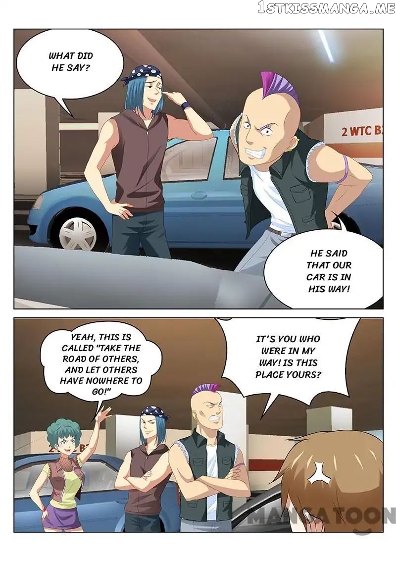 So Pure, So Flirtatious ( Very Pure ) chapter 94 - page 7
