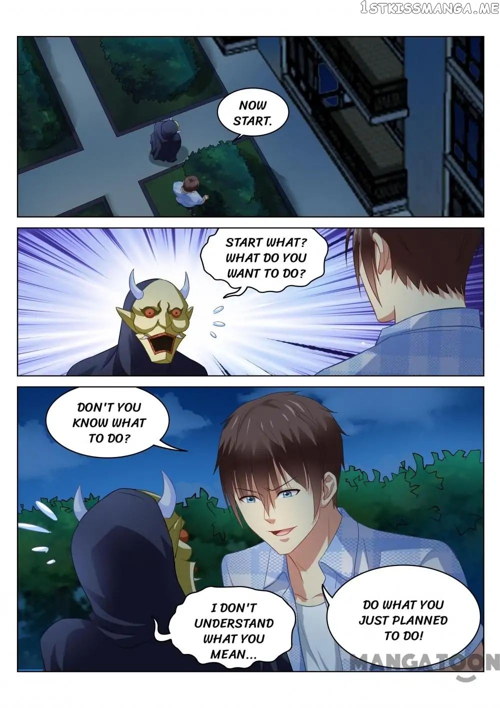 So Pure, So Flirtatious ( Very Pure ) chapter 75 - page 2