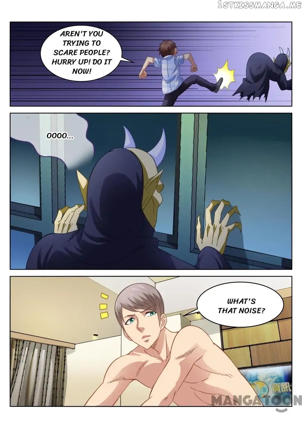 So Pure, So Flirtatious ( Very Pure ) chapter 75 - page 3