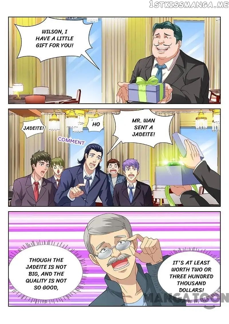 So Pure, So Flirtatious ( Very Pure ) chapter 93 - page 2